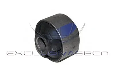 Кронштейн, подушки рычага MDR купить