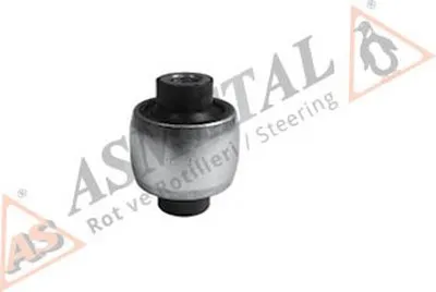 Подвеска, рычаг независимой подвески колеса ASMETAL купить