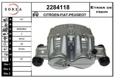 Тормозной суппорт EAI купить