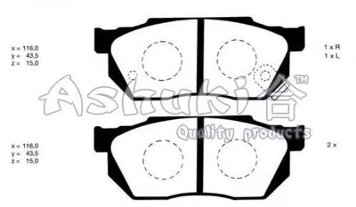Комплект тормозных колодок, дисковый тормоз ASHUKI купить