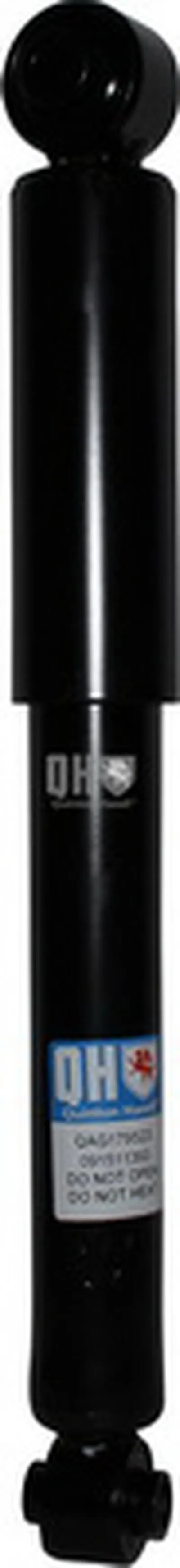 Амортизатор QH JP GROUP купить