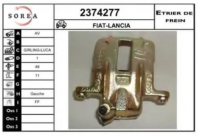Тормозной суппорт EAI купить