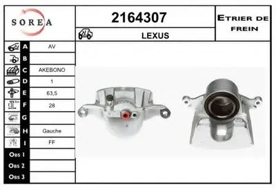 Тормозной суппорт EAI купить