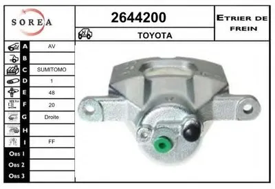 Тормозной суппорт EAI купить
