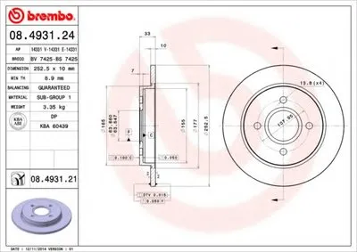 Тормозной диск COATED DISC LINE BREMBO купить
