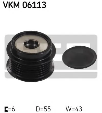 Механизм свободного хода генератора SKF купить