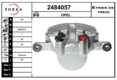 Тормозной суппорт EAI купить