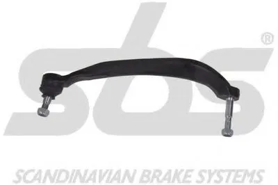 Рычаг независимой подвески колеса, подвеска колеса sbs купить