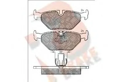Комплект тормозных колодок, дисковый тормоз R BRAKE купить