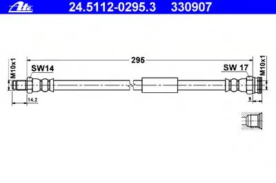 Тормозной шланг ATE купить