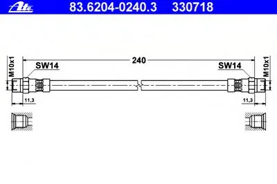 Тормозной шланг ATE купить