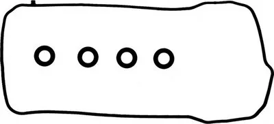 Комплект прокладок, крышка головки цилиндра VICTOR REINZ купить