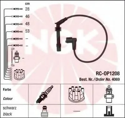 Комплект проводов зажигания NGK купить
