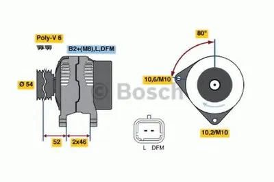 Генератор BOSCH купить