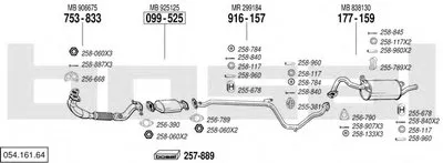 Система выпуска ОГ BOSAL купить