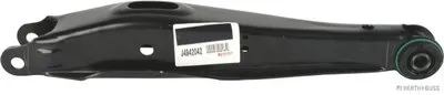 Рычаг независимой подвески колеса, подвеска колеса HERTH+BUSS JAKOPARTS купить