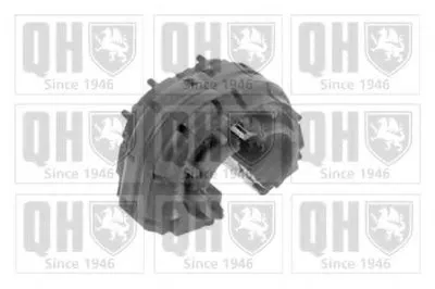 Опора, стабилизатор QUINTON HAZELL купить