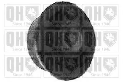 Подвеска, рычаг независимой подвески колеса QUINTON HAZELL купить