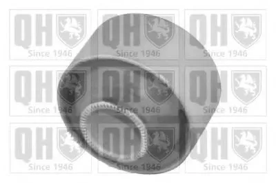 Подвеска, рычаг независимой подвески колеса QUINTON HAZELL купить