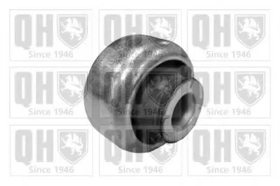 Подвеска, рычаг независимой подвески колеса QUINTON HAZELL купить