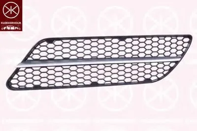 Решетка вентилятора, буфер KLOKKERHOLM купить