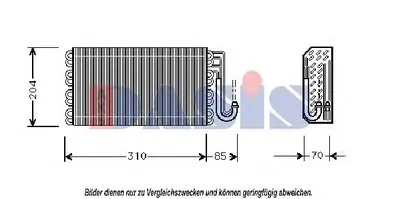 Испаритель, кондиционер AKS DASIS купить