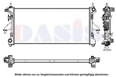 Радиатор, охлаждение двигателя AKS DASIS купить