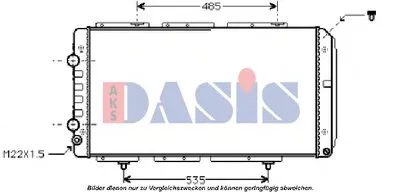 Радиатор, охлаждение двигателя AKS DASIS купить
