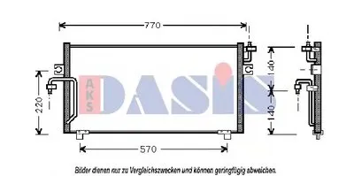 Конденсатор, кондиционер AKS DASIS купить