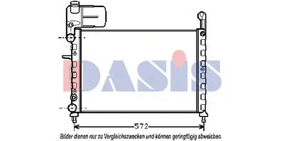 Радиатор, охлаждение двигателя AKS DASIS купить