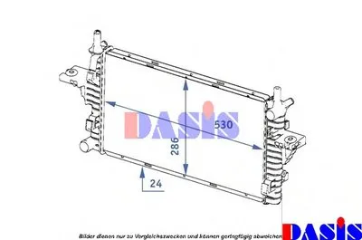 Радиатор, охлаждение двигателя AKS DASIS купить