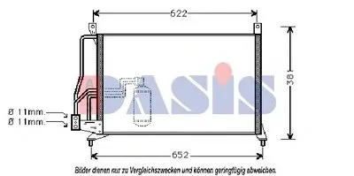 Конденсатор, кондиционер AKS DASIS купить