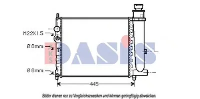 Радиатор, охлаждение двигателя AKS DASIS купить