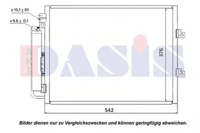 Конденсатор, кондиционер AKS DASIS купить