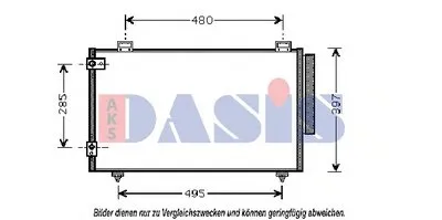 Конденсатор, кондиционер AKS DASIS купить