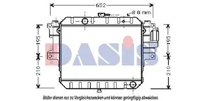 Радиатор, охлаждение двигателя AKS DASIS купить