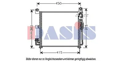 Конденсатор, кондиционер AKS DASIS купить