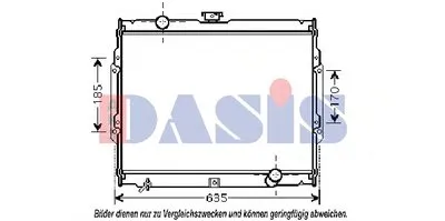 Радиатор, охлаждение двигателя AKS DASIS купить