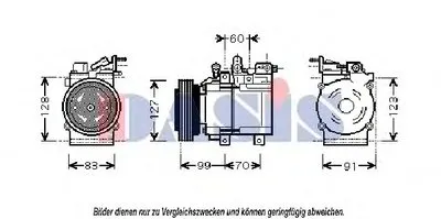 Компрессор, кондиционер AKS DASIS купить