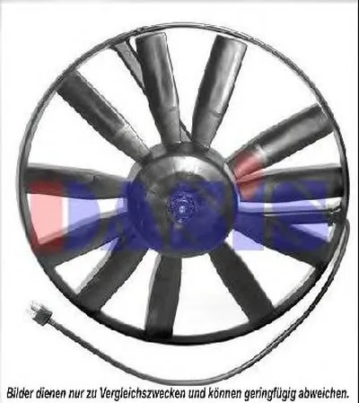 Вентилятор, охлаждение двигателя AKS DASIS купить