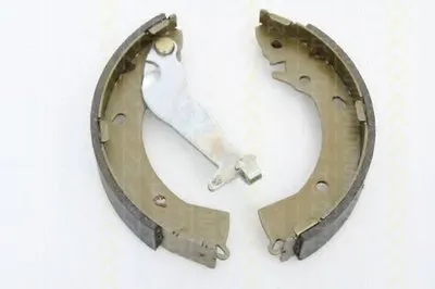 Комплект тормозных колодок TRISCAN купить