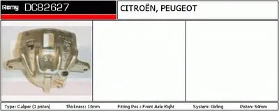 Тормозной суппорт Remanufactured REMY (Multiline) DELCO REMY купить