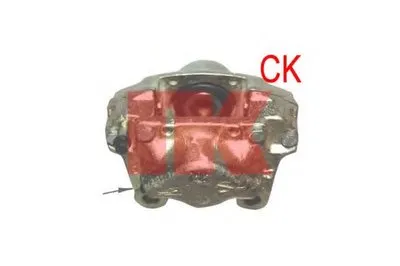 Тормозной суппорт NK купить