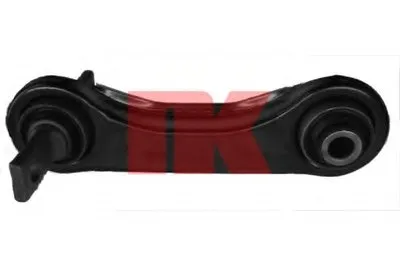 Рычаг независимой подвески колеса, подвеска колеса NK купить