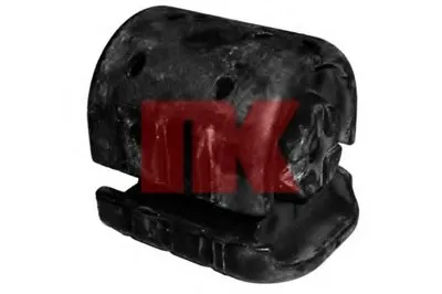 Подвеска, рычаг независимой подвески колеса NK купить