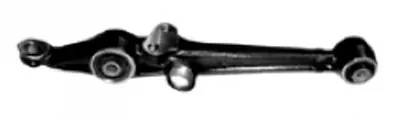 Рычаг независимой подвески колеса, подвеска колеса MAPCO купить