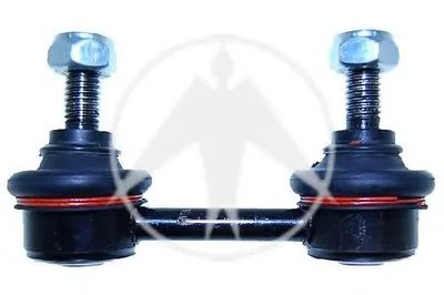 Тяга / стойка, стабилизатор SIDEM купить