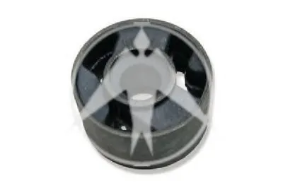 Подвеска, рычаг независимой подвески колеса SIDEM купить