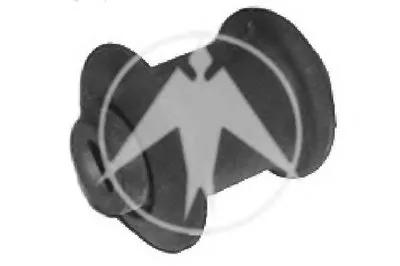 Подвеска, рычаг независимой подвески колеса SIDEM купить