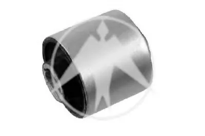 Подвеска, рычаг независимой подвески колеса SIDEM купить